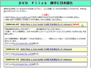 WS000133.jpg WS000133.jpg