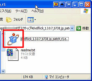 WS000135.jpg WS000135.jpg