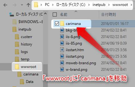 カリビアンコム プライベートの設定02