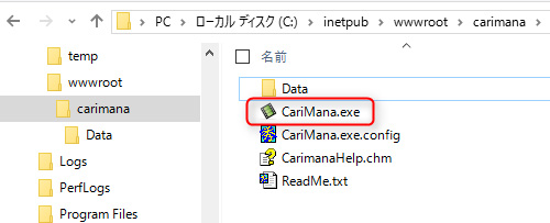 カリビアンコム プライベートの設定03