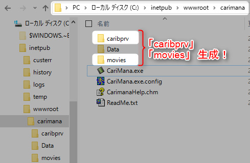 カリビアンコム プライベートの設定06