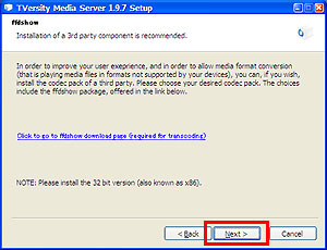 DLNAサーバー(TVersity)インストール