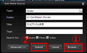 DLNAサーバー(TVersity)インストール