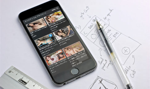 カリビアンコム プライベート トラブルシューティング